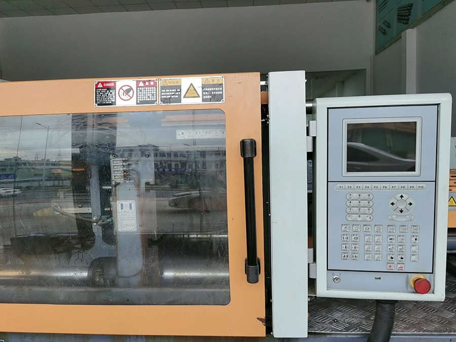 海雄注塑機(jī)128